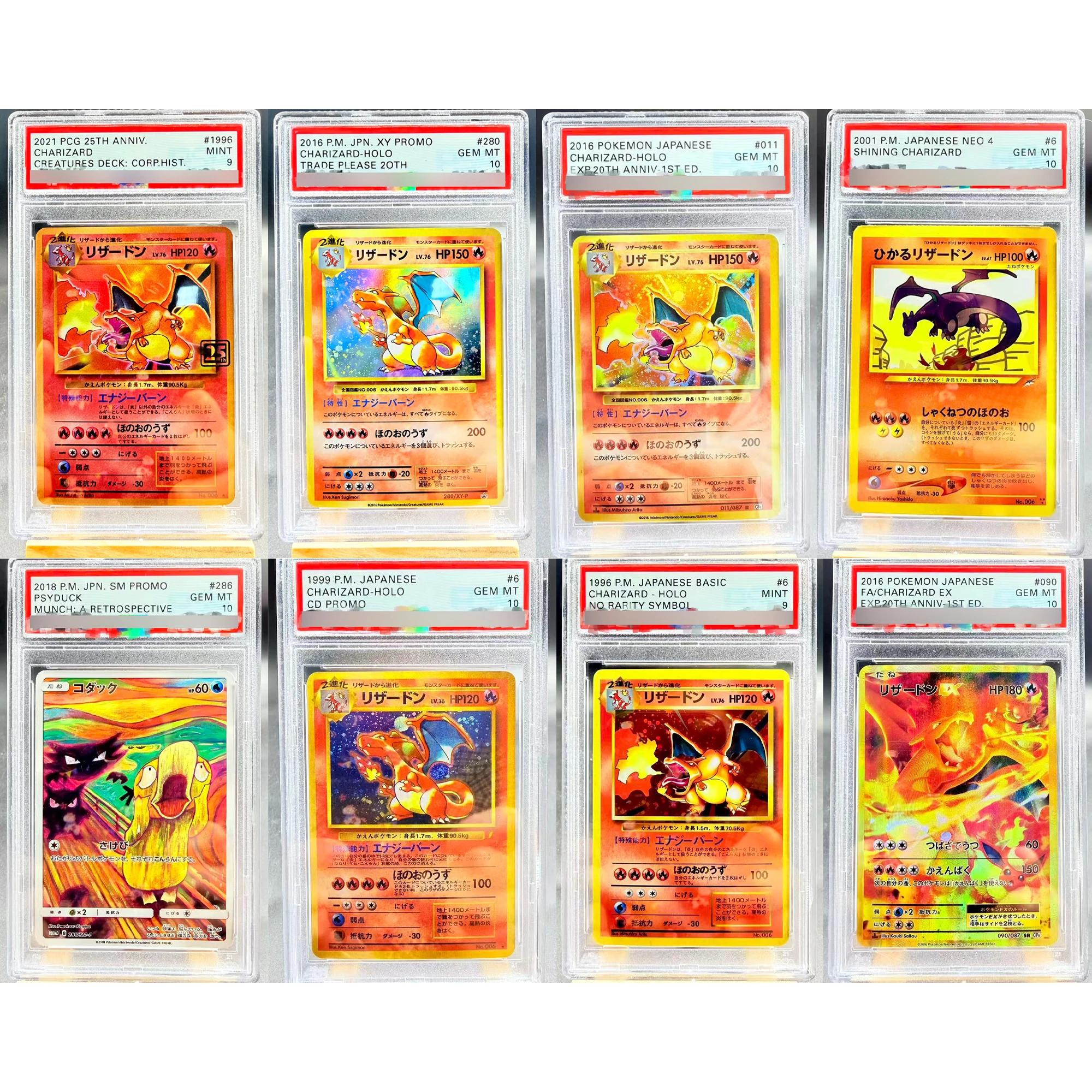 

Коллекционная карта PTCG DIY: Японская серия Charizard, версия-копия Psyduck, классическая аниме-карта, подарок-игрушка