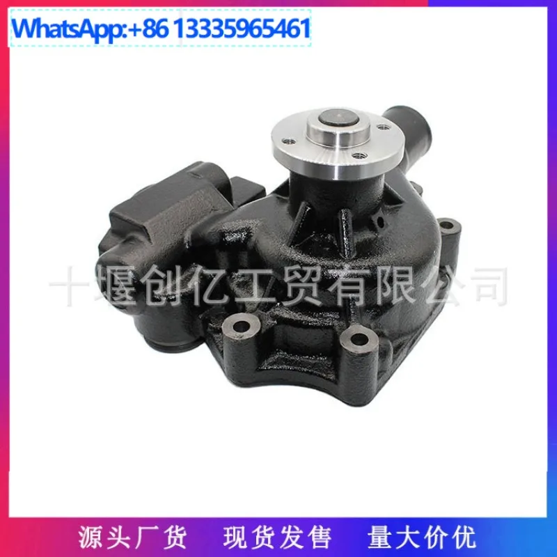 

Подходит для деталей двигателя Cummins B3.3, водяной насос 5404284 4941151 5301481.