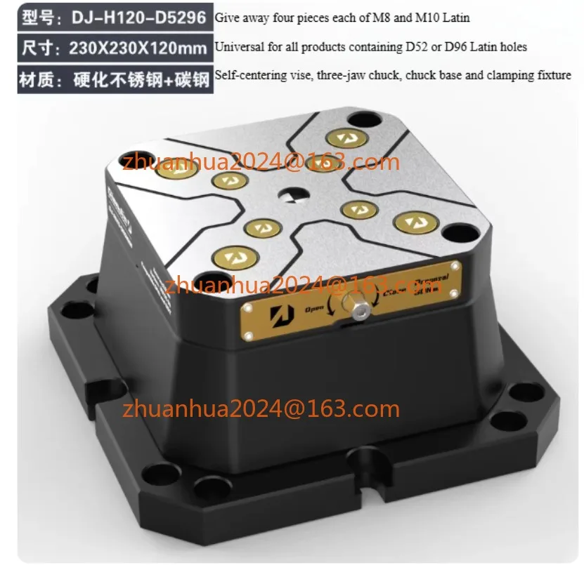 DJ-H120-D5296 Zero Point Height Increasing Seat 4-5 Axis Fixture Self Centering Mirror with Zero Point Quick Change Four Axis