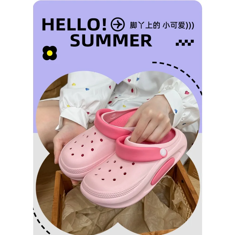 

Spring/Summer 2026 New Product Cave Shoes Simple Color blocked Children's Shoes for Home and Outdoor Use, Two Wear