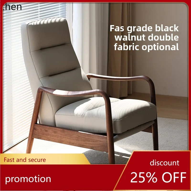 

HT mahogany function sofa chair lazy living room single adjustable solid wood small apartment armchair