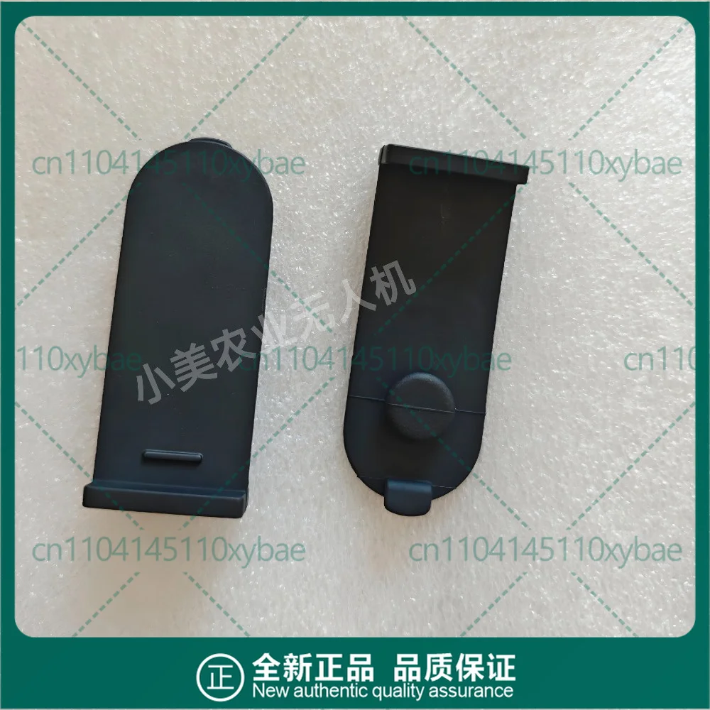 4pcs Spreader Soft Strap Brand New For XAG P150 Fertilizer Box, Universal 2024-2026 Drone Spare Part