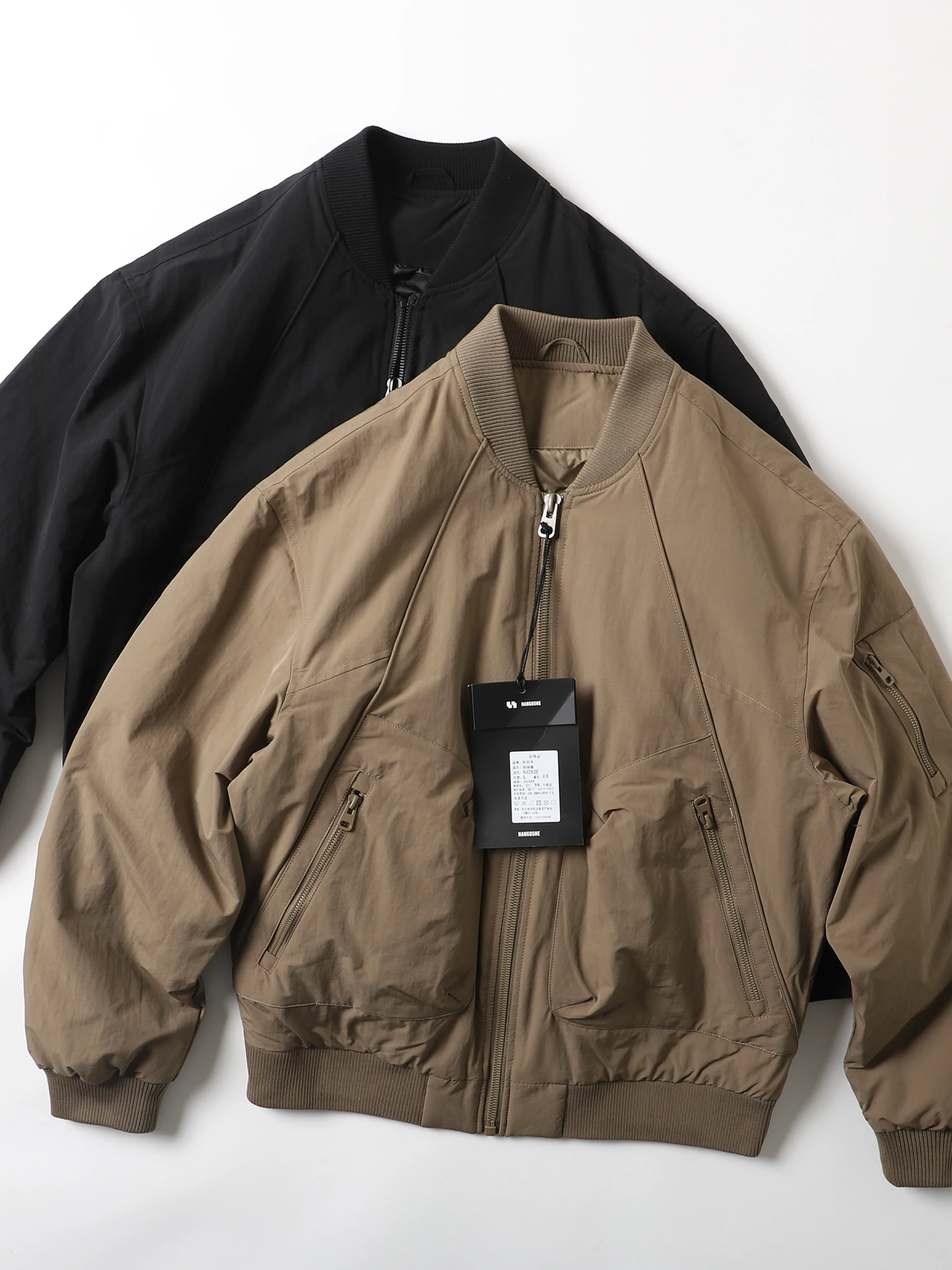 

Мужская повседневная легкая куртка-бомбер с воротником-стойкой, утепленная пухом, для активного отдыха, на молнии, с декоративными элементами