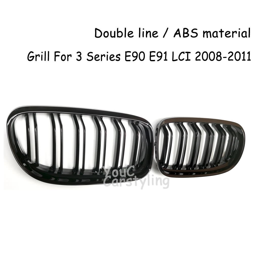 E90 LCI Gloss Black Replacement Front Grill For BMW E90 E91 3 Series Sedan Wagon 320i 325i 328i 330i 335i 2008-2011