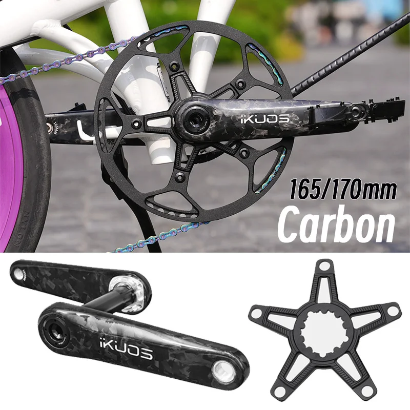 iKUOS 24mm Carbon crank 165mm 170mm with Spider For Brompton Folding bike 130bcd chainring Direct Mount 3 bolt Carbon Crank