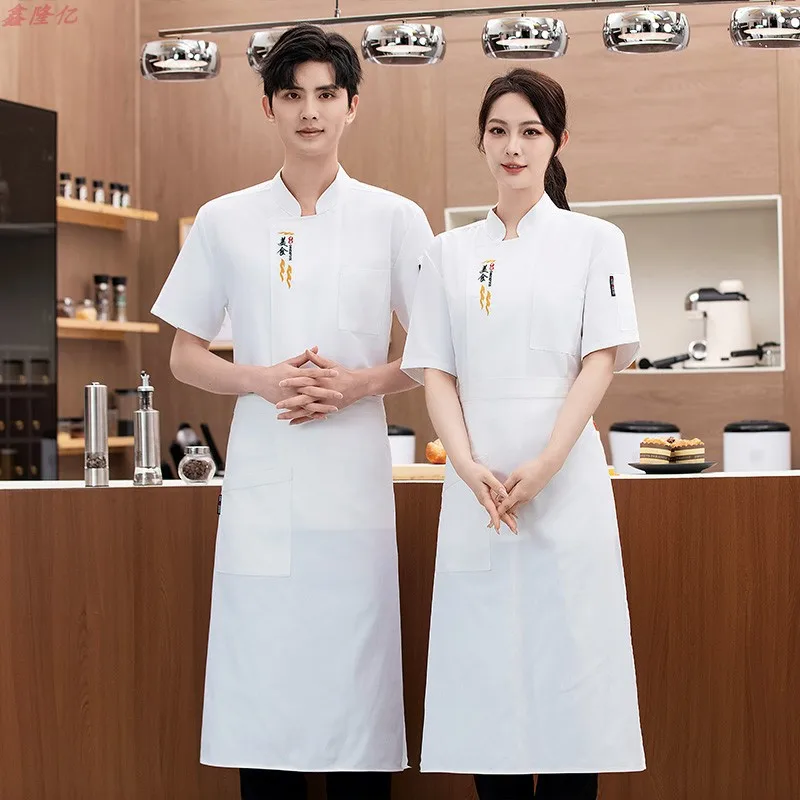 Hotel Restaurant Keuken Chef Uniform Bakkerij Grill Steak Shop Baker Zomer Dunne ademende keukenjas met aangepaste print