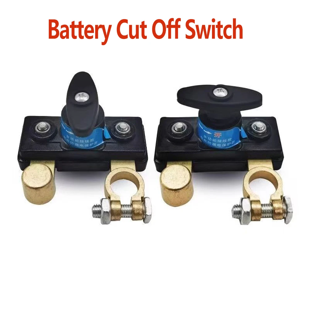 Car 12V Battery Pow…