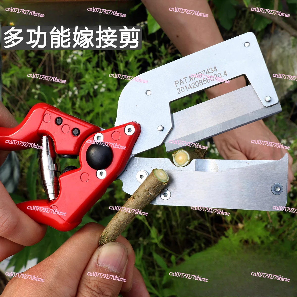 

Grafting Machine J60 Fruit Tree Seedlings Multi-functional Artifact New Tools