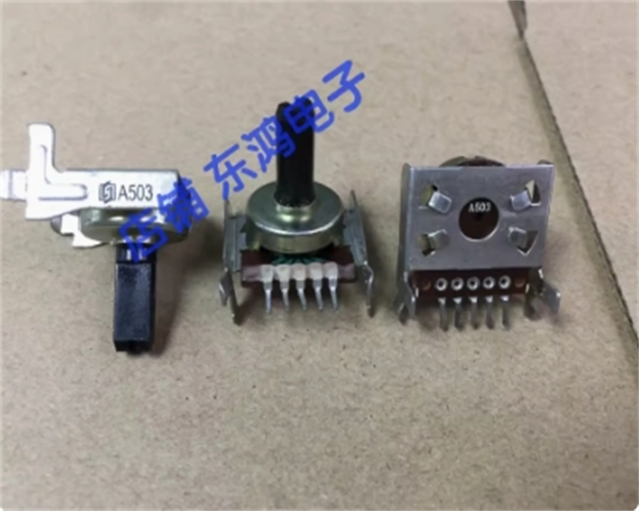 1 PCS Xinwei 161 potentiometer 5-pin A503 AW716015S volume potentiometer 50K