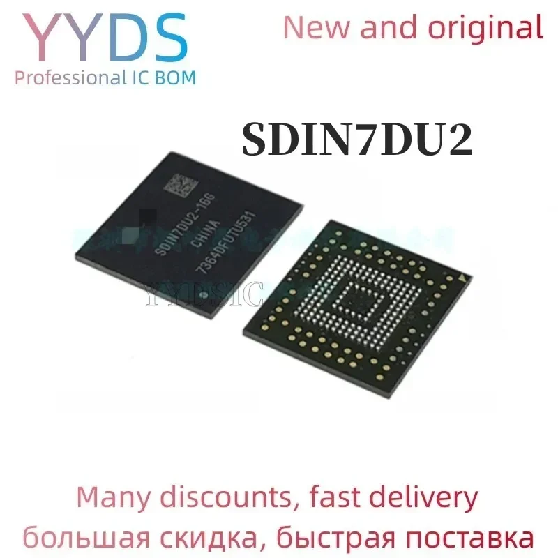 

100% новый оригинальный чип памяти SDIN7DU2 16G SDIN7DU2-16G BGA