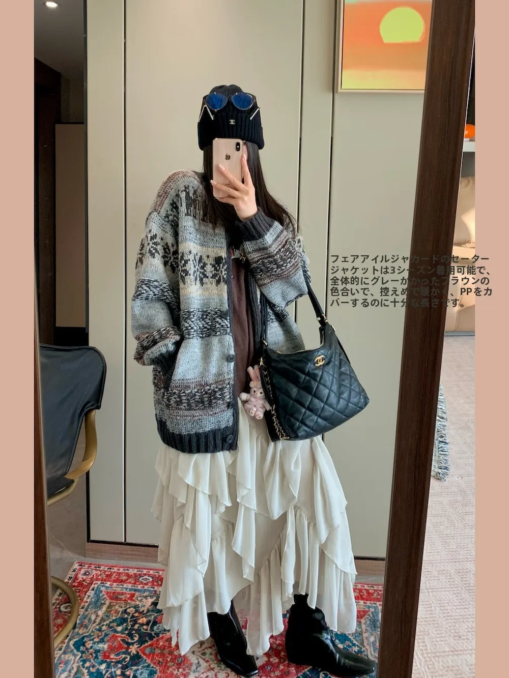 

Zheng Chun Flower Warm Lazy Fair Isle Knit Loose Women's Sweater Cardigan Coat Medium Length Winter Fashion Casual Style