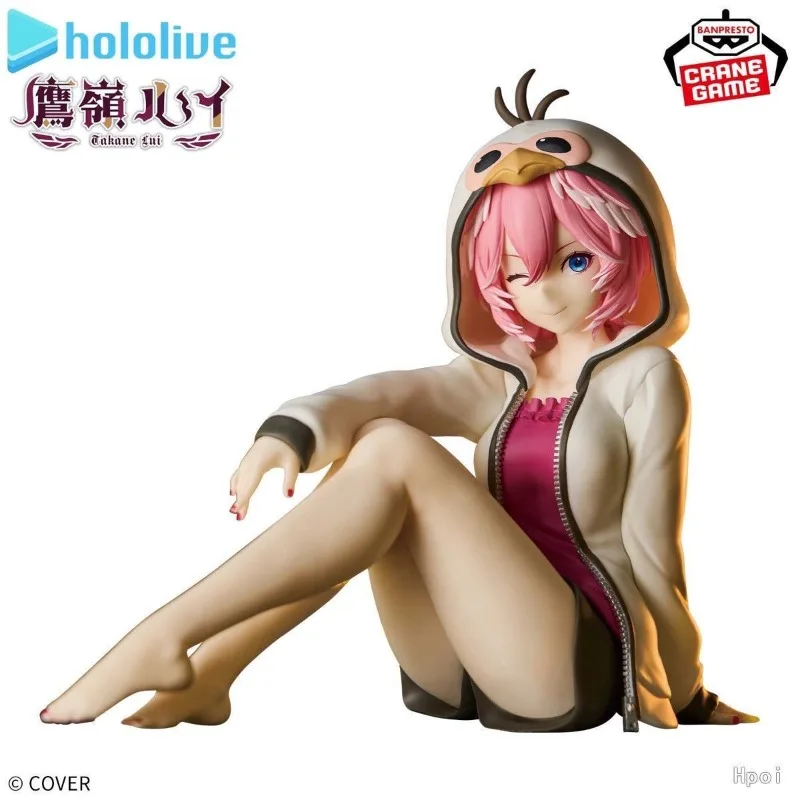 

Bandai Relax Time Hololive Takane Lui Collectible PVC Animation Figures Vtuber Virture Idol Model Toys Gifts Home Decorations
