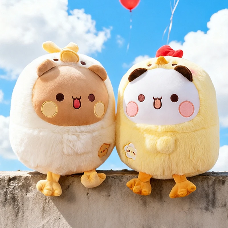 Cute Bouboo Chick Shape Plush Doll Soft Fluffy Stuffed Animal Toy Kawaii Cartoon Pillow for Girls Kids Birthday Holiday Gift