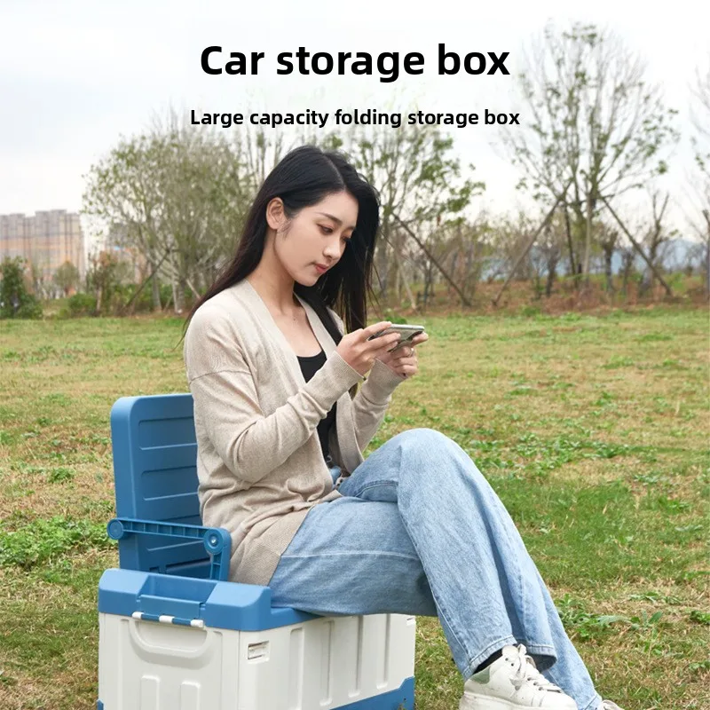 

Storage box Car storage box Car trunk Folding storage box Home car camping storage box