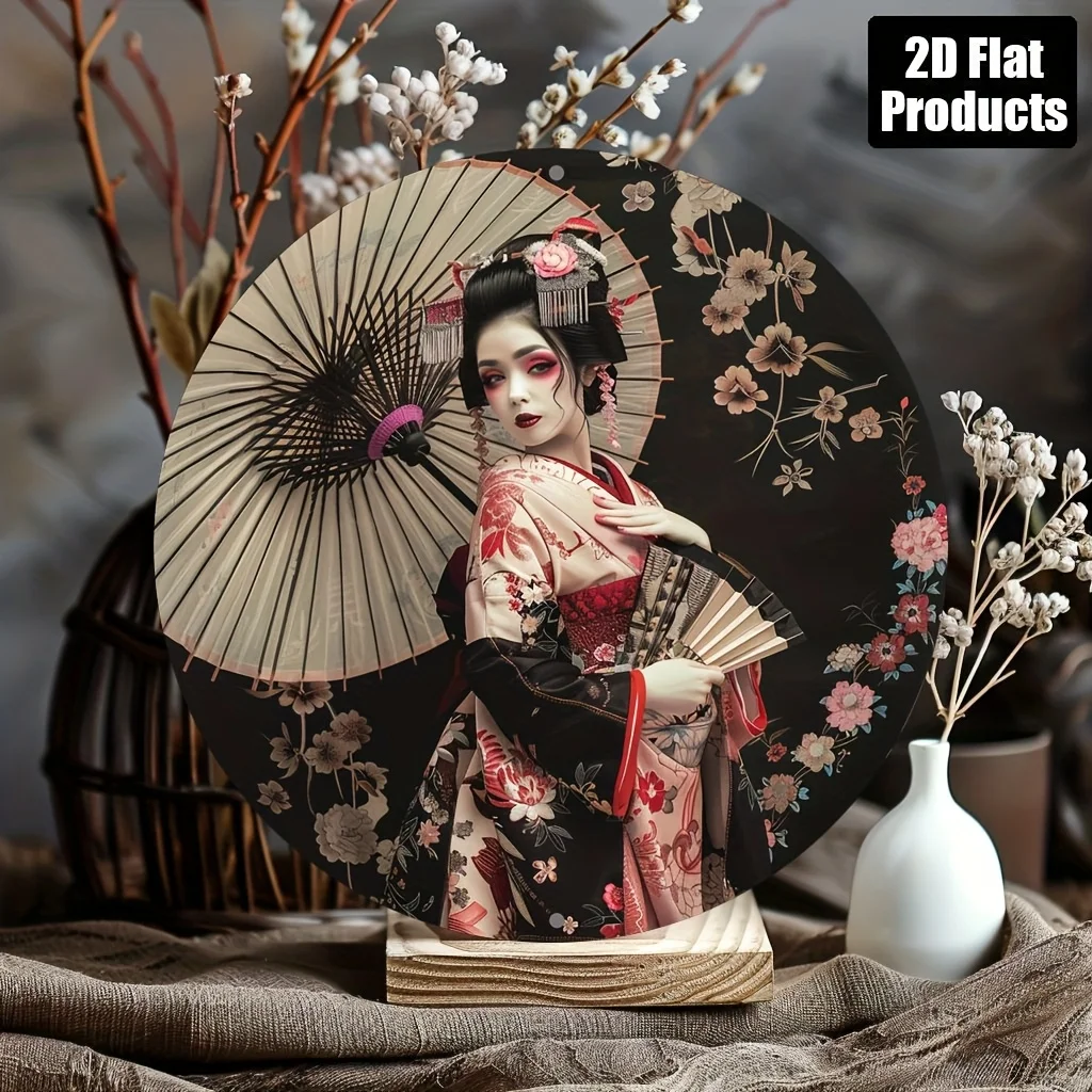 مسطح ثنائي الأبعاد - قطعة واحدة من الكيمونو الياباني العتيق للنساء من الألومنيوم - لافتة معدنية مستديرة مقاس 8 × 8 بوصة مع مظلة سوداء وزهور وردية، Tr