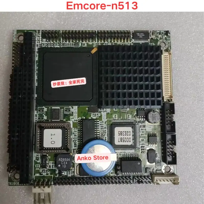 Second-Hand Test Ok…