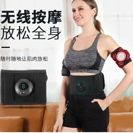 New abdominal muscle sticker abdominal device Lazy abdominal machine Reduce belly exercise Household fitness equipment Fitness i