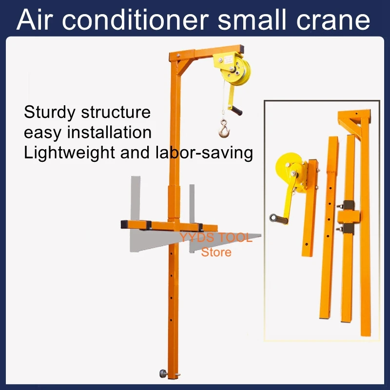 Air conditioner external machine maintenance lift bracket 3P Portable lifting machine hand-cranked small crane lifting bracket