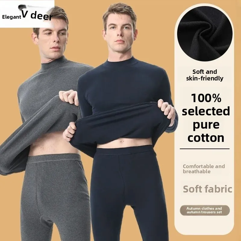 100% 순면 롱존스 수트 남성용 겨울 따뜻한 순면 스웨터 안감 방한 속옷 겨울 파자마 남성용