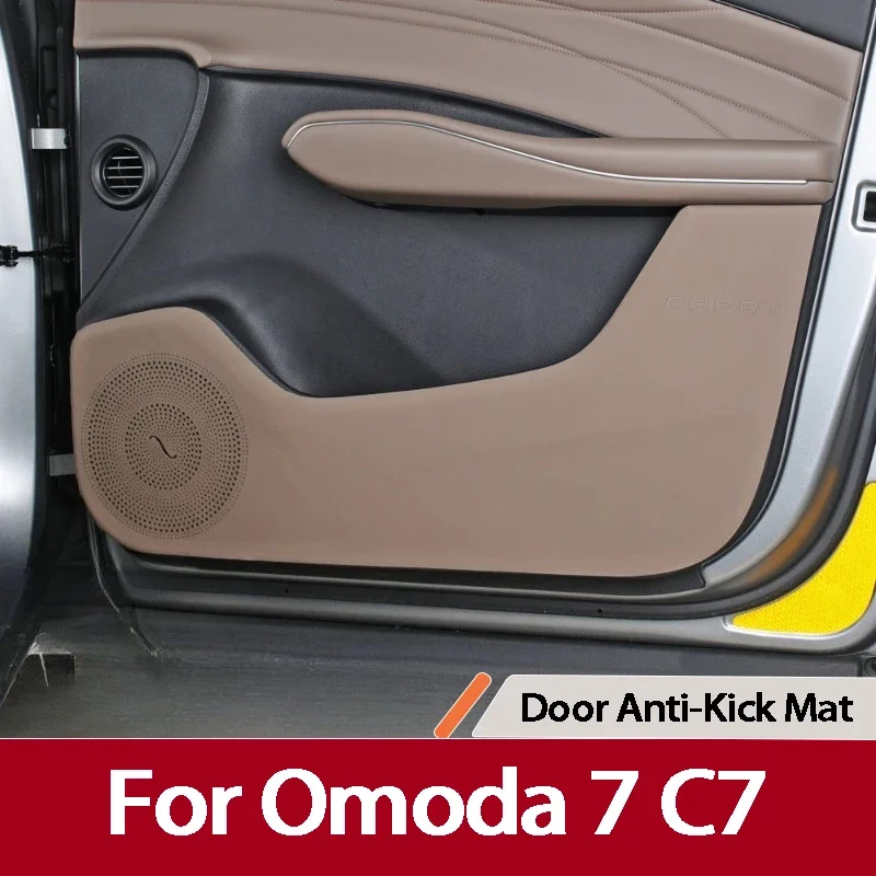 For Chey Omoda 7 C7 2025 2026 2027 Original Color Leather Door Anti Kick Mat Four Doors Anti Scratch Protective Stickers