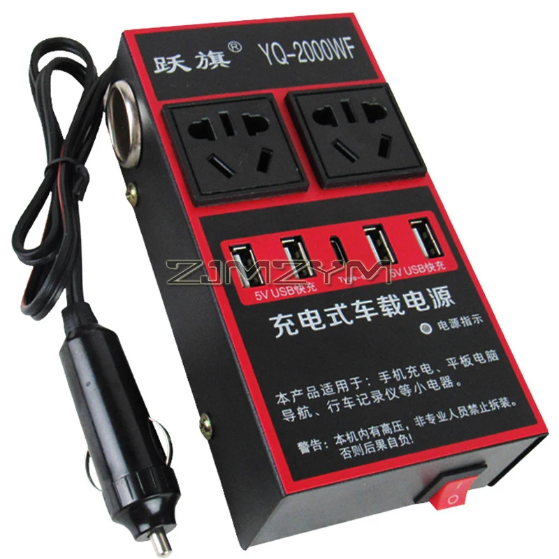 200W Car Power Inverter DC 12V 24V to 220V AC Converter with Dual AC Outlets and 4 USB Car Charger, Type-C for Car Home Laptop