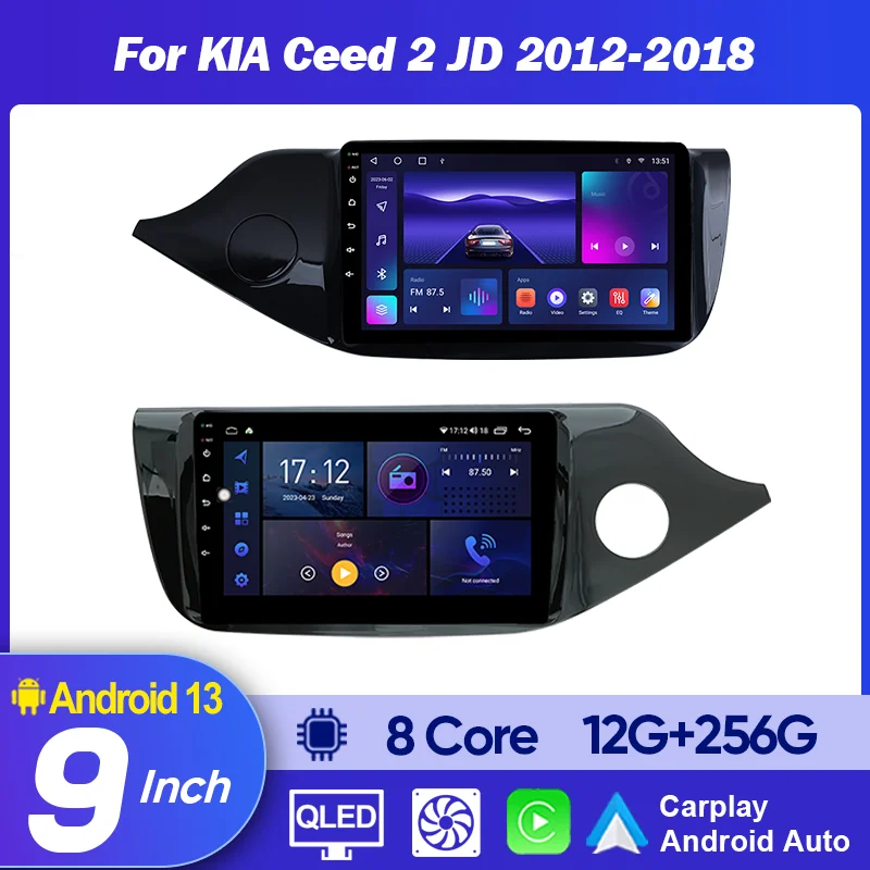 QSZN Android 13 CarPlay Car Radio For KIA CEED JD 2012 2013 2014 -2018 2 Din Multimidia Player Stereo QLED WIFI+4G DSP Car Radio