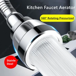 Kitchen Faucet Aerator Universal Extender Copper High Pressured Rotary Extender Filter Shower Splashproof Faucet Nozzle Bubbler