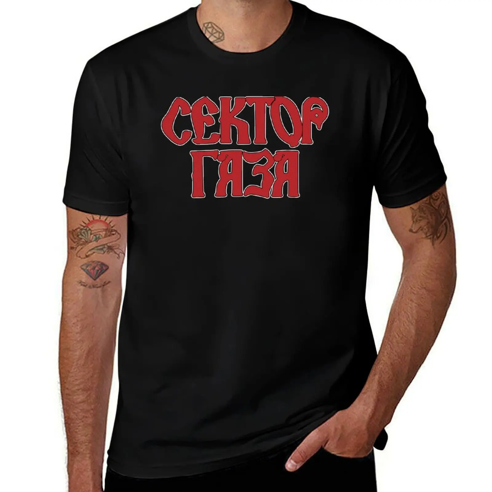

Sektor Gaza (Сектор Газа) Russian punk rock band T-Shirt anime tshirt funny t shirts man t shirt for man T-Shirt