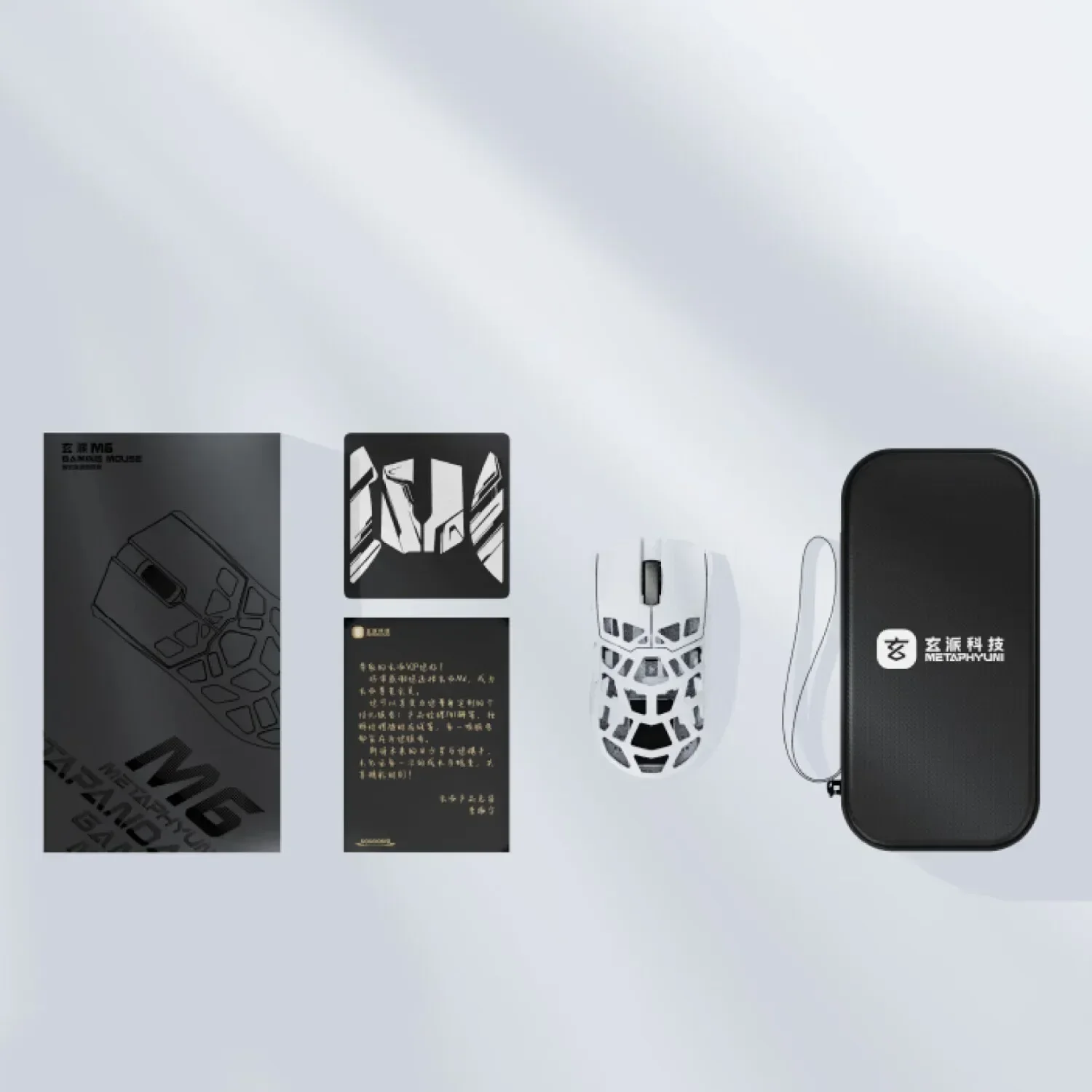 

Metapanda M6 Mouse tri-Modes Double 8k PAW3950 42000DPI Light Weight Hollow-out Magnesium Alloy advanced Gamer New Gift Mouse