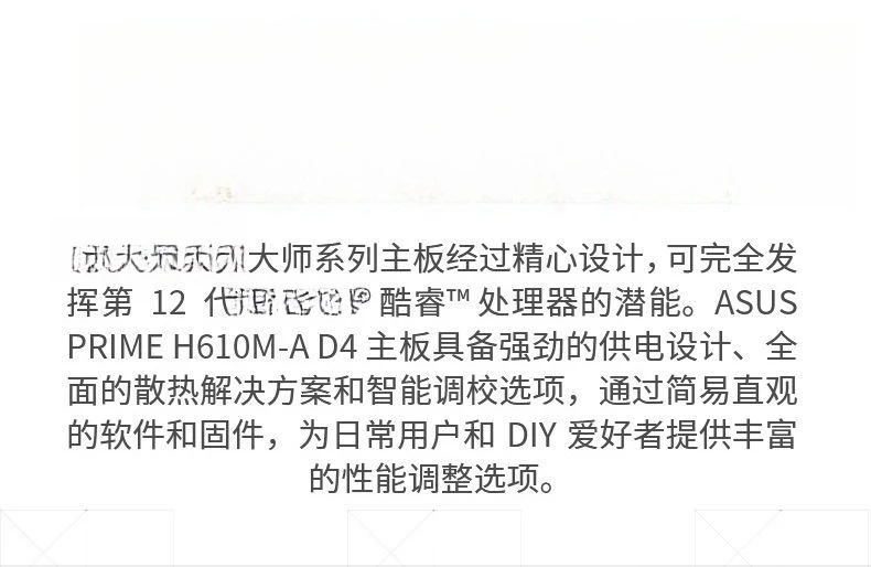 H610M A/B760M-K مع i3 12100F i5 12400F مجموعة وحدة المعالجة المركزية اللوحة الرئيسية