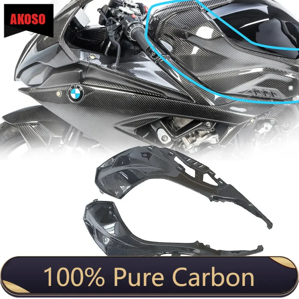 

100% 3K Dry Full Carbon Fiber Motorcycle Tank Side Fairings Kit Panels Covers For BMW S1000RR 2019 2020 S1000R 2021 M1000RR 2022