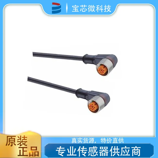 cable-de-connexion-leuze-allemagne-20m-modele-kd-u-m12-4w-v1-200