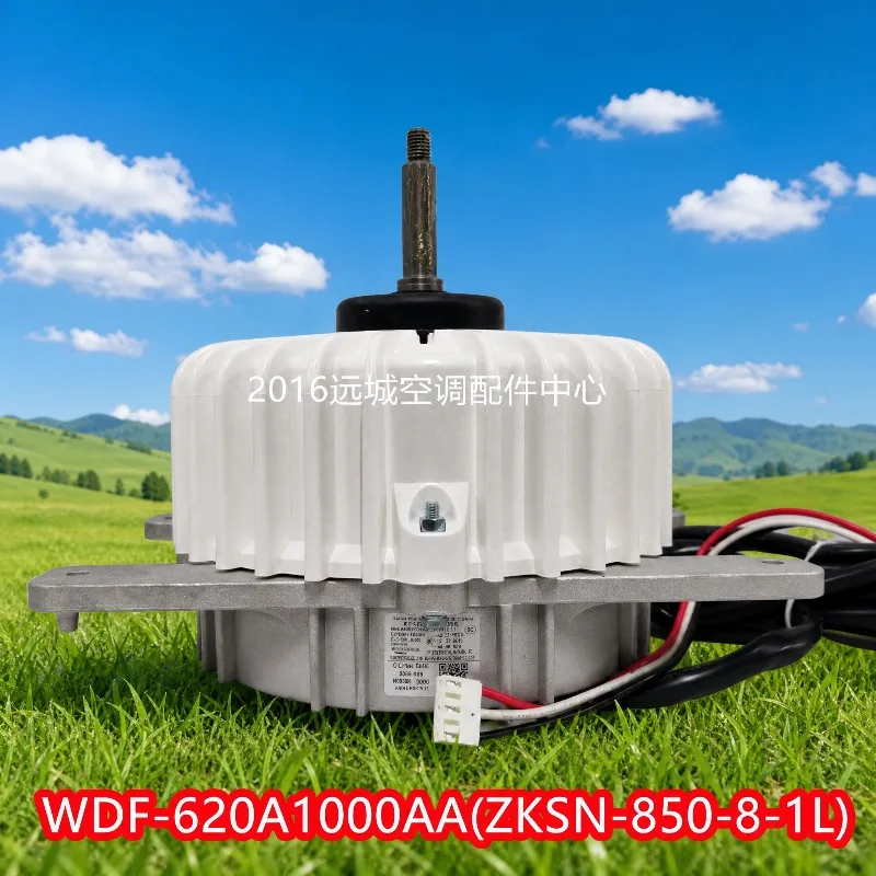 Suitable for Midea Central Multi-split Air Conditioner Fan Motor WDF-620A1000AA(ZKSN-850-8-1L)