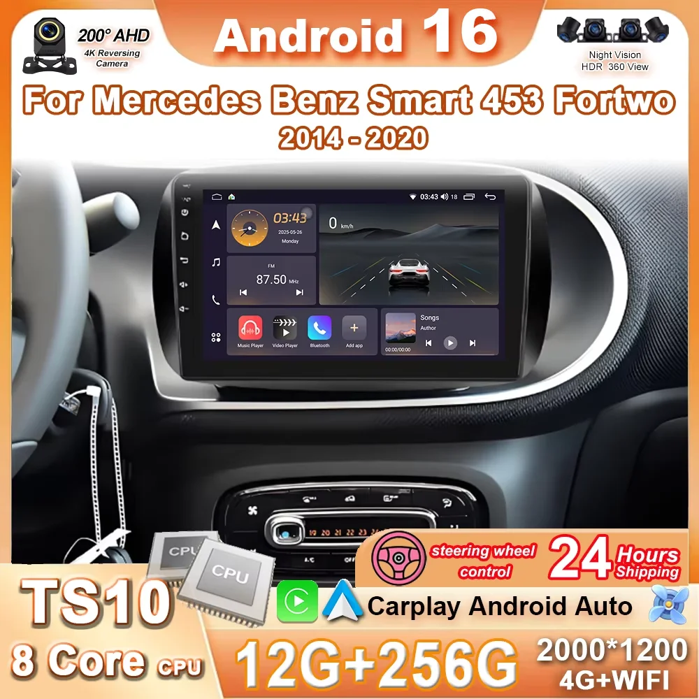 

Автомобильная мультимедийная система Android 16 для Mercedes Benz Smart 453 Fortwo 2014-2020, 4G, беспроводной CarPlay, интеллектуальные системы, GPS