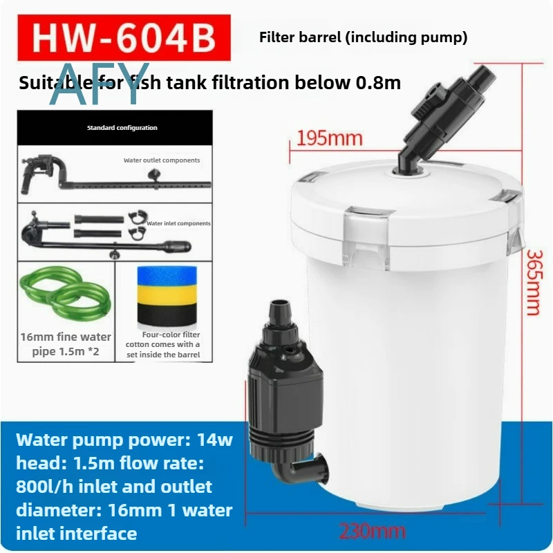 for SUNSUN EW HW 604B 14W Silent External Fish Tank Filter Bucket Filter Set for 110V 220V Aquarium Filtration System