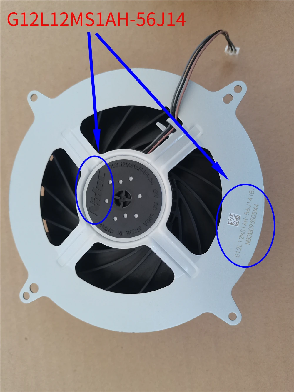 

Internal Radiation Cooling Fan For SONY PS5 Consoles 17 Blades G12L12MS1AH-56J14 Cooler Fan KBS1212HGG4E 12047GA-12M-WB-01