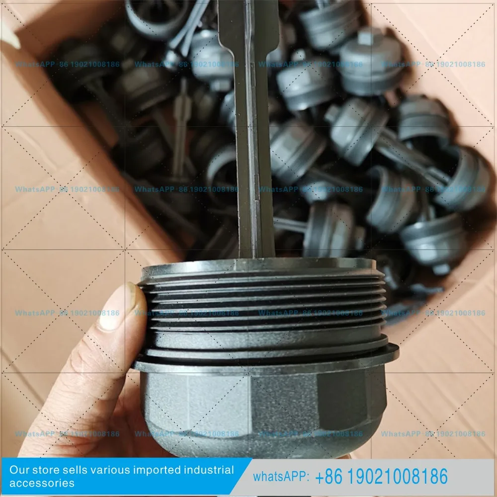 NGD3.0 heavy truck oil filter cover machine filter back cover original accessories