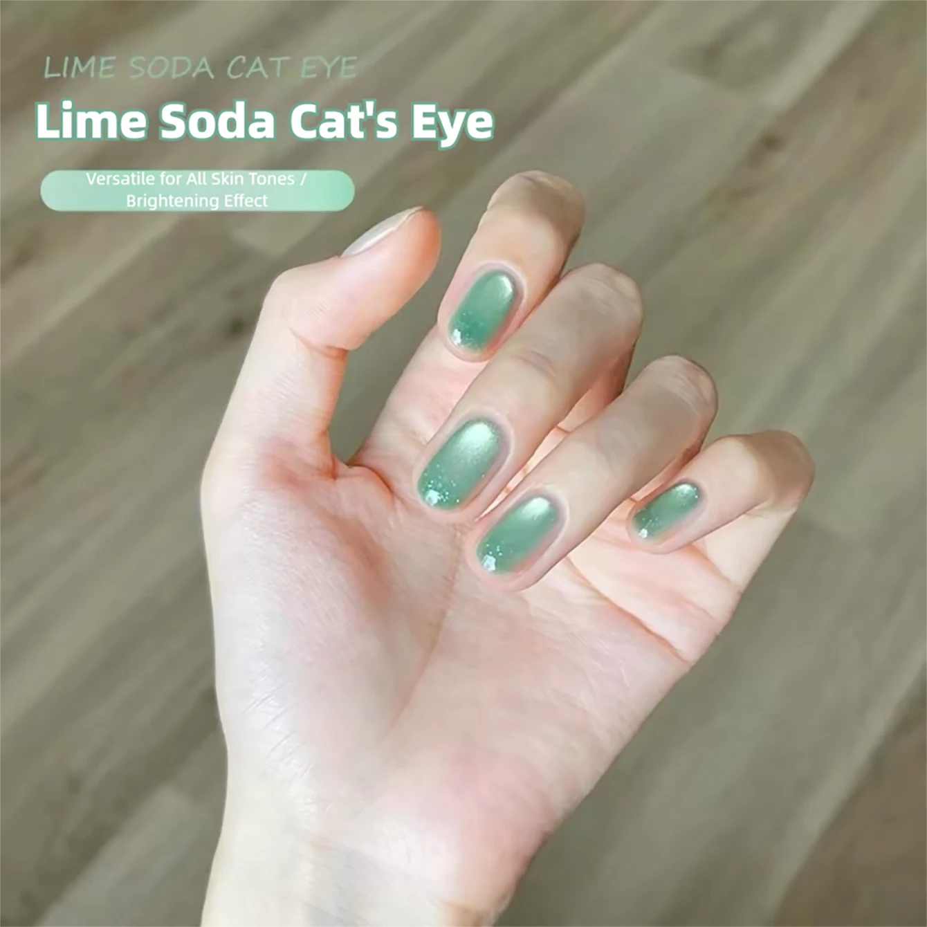MIANEL 10ML 2026 Summer New Icy Lemon Soda Fresh Green Cat Eye Gel Nail Polish Whitening Glass Beads Cat Magnetic Effect