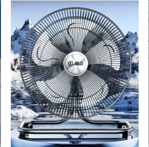 

Electric fan new shaking head floor fan home living room wind power sitting fan high-power powerful