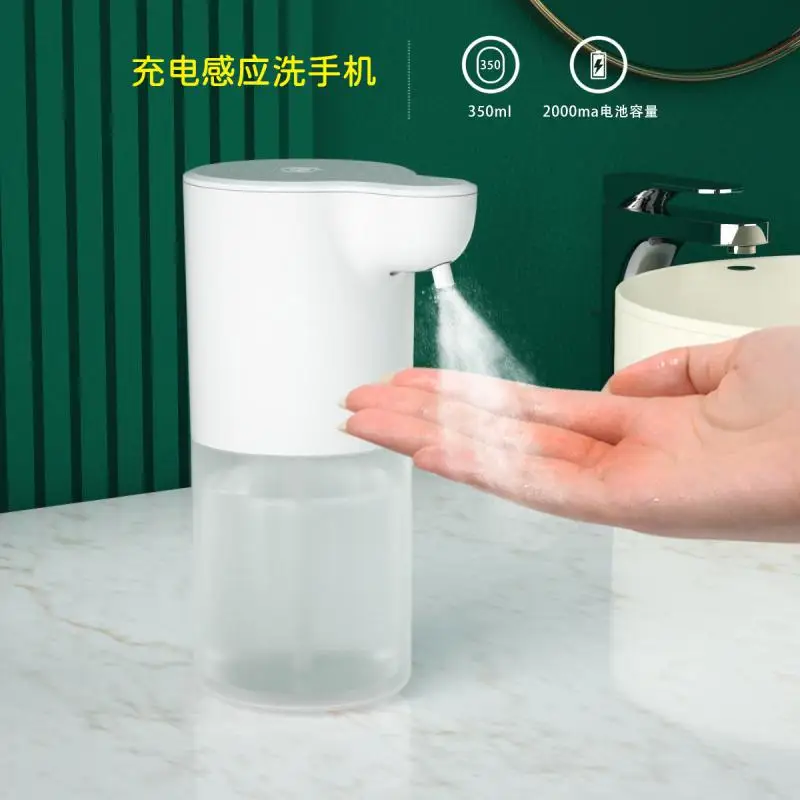 Charging Innovative Time-saving Modern Hygienic Portable Innovative Sensor Soap Dispenser Phone Washing Sleek Convenient Stylish