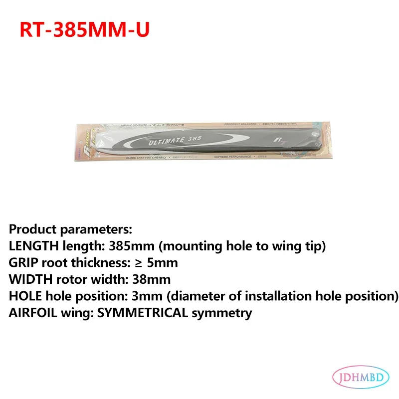 FK RT Carbon Fiber Main Blade 385mm510/560mm Tail Blade 63mm71/86/93/95/96/105/106mmFor RC Accseesories For   RC Helicopter