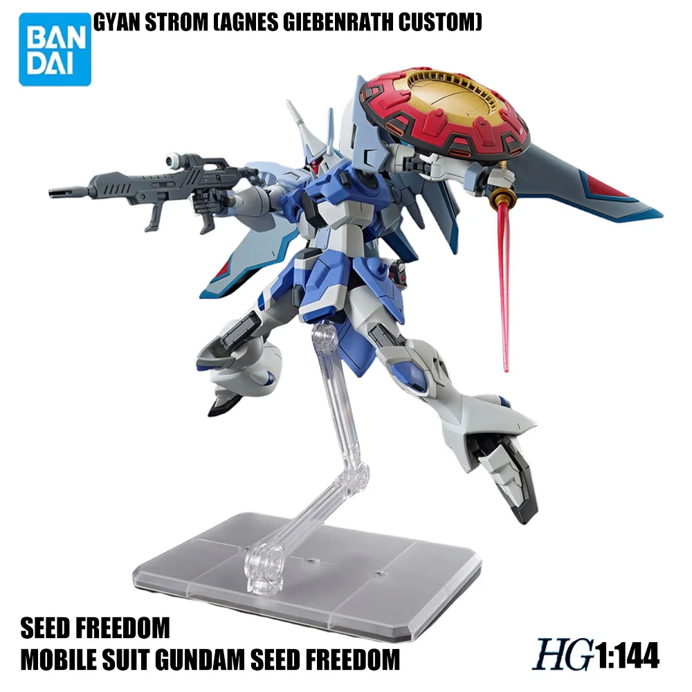 Hot BANDAI Anime Gundam Mobile Suit SF Series HG1/144 (Agnes Gibenrat Special Machine) Action Doll Model Set Toy Children's Gift