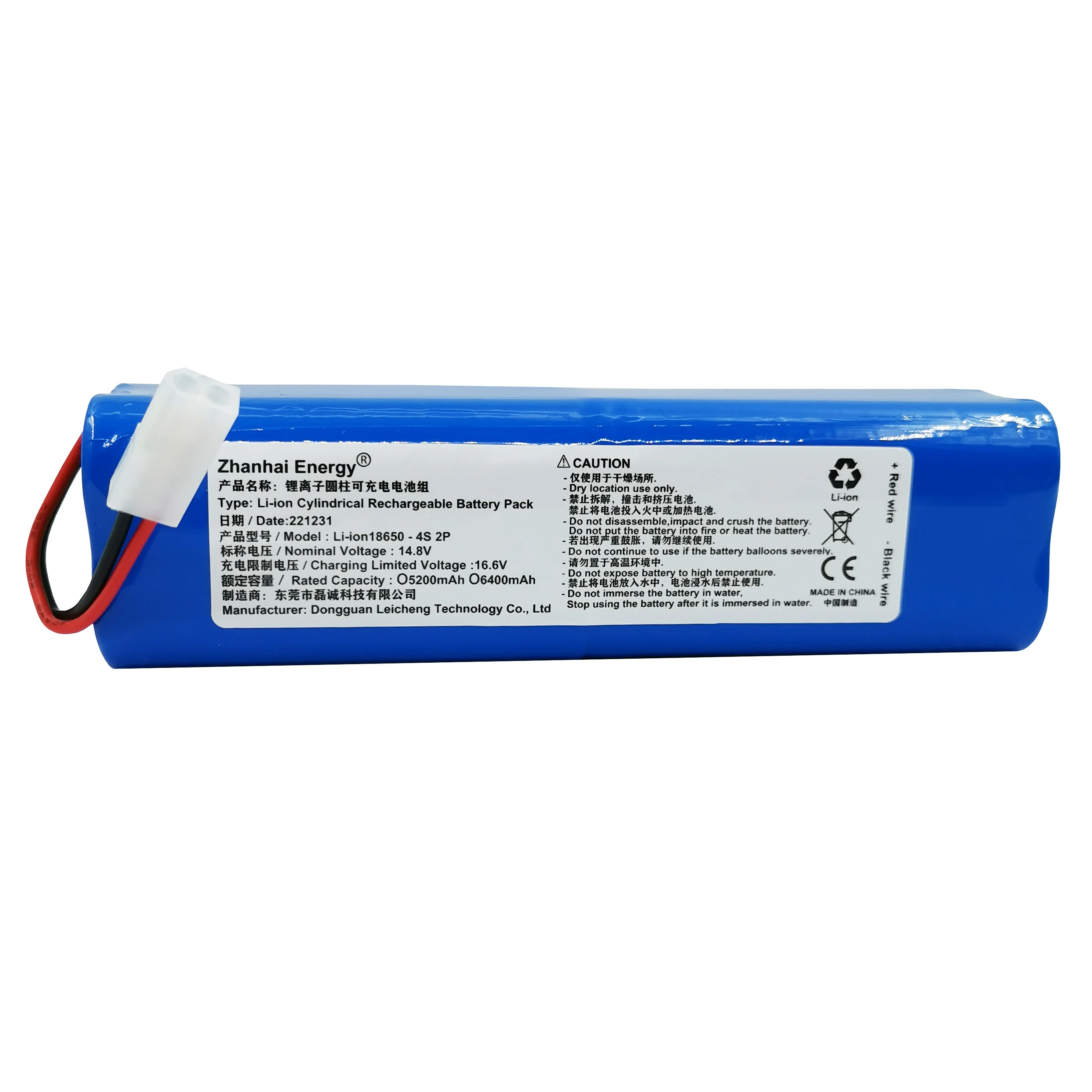 

14.4V 14.8V 5200mAh 6400mAh Li-Ion Cylindrical Rechargeable Battery Pack For 4S 2P Sweeping Robot Battery New Customizable