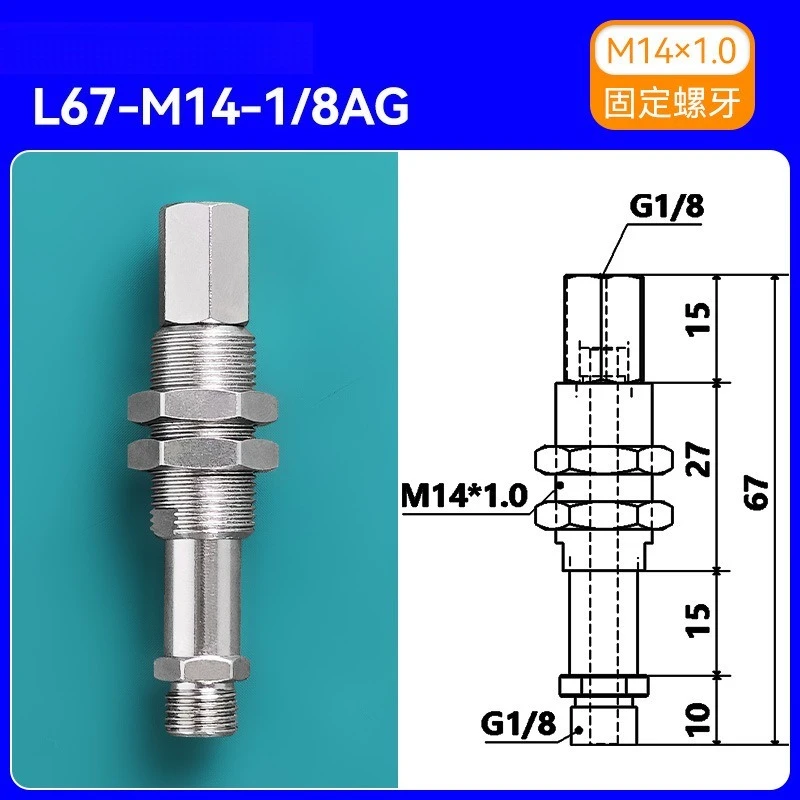 For industrial pneumatic accessories, fixed teeth, robot vacuum suction cup bracket fixture