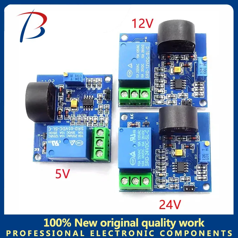 AC Current Detection Sensor Module 5V 12V 24V Relay Protection Module 5A Over-Current Overcurrent Protection Switch Output