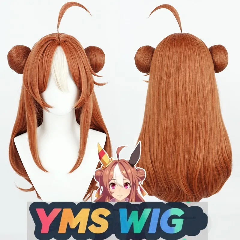 

[YMS WIG] Uma Musume Pretty Derby Pretty Derby Kobayashi Li Qi Cos Wig Tail Silicone Scalp