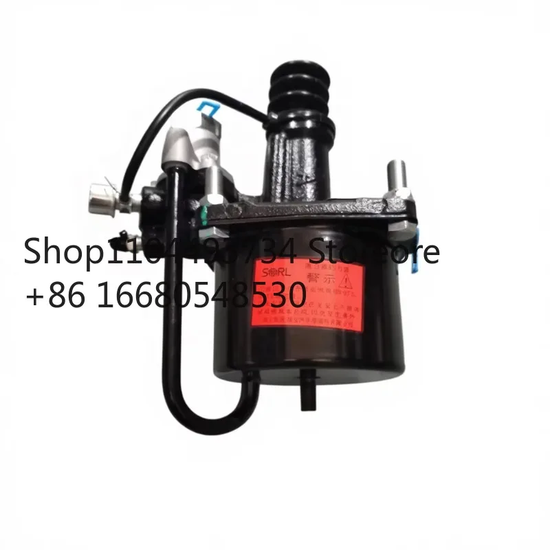 F6aYBL6850H-LZ105-100-W Coach VIE Clutch  1604-00460 Bus Clutch Servo 16080050160 SORL Clutch Slave Cylinder