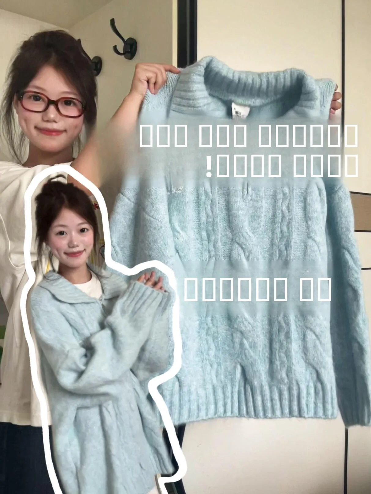 

Loose Fit Knitted Blue Lazy College Sle Women's Pullover Sweater Autumn Winter Korean Sle Fufu Cowl Ne Knitwear