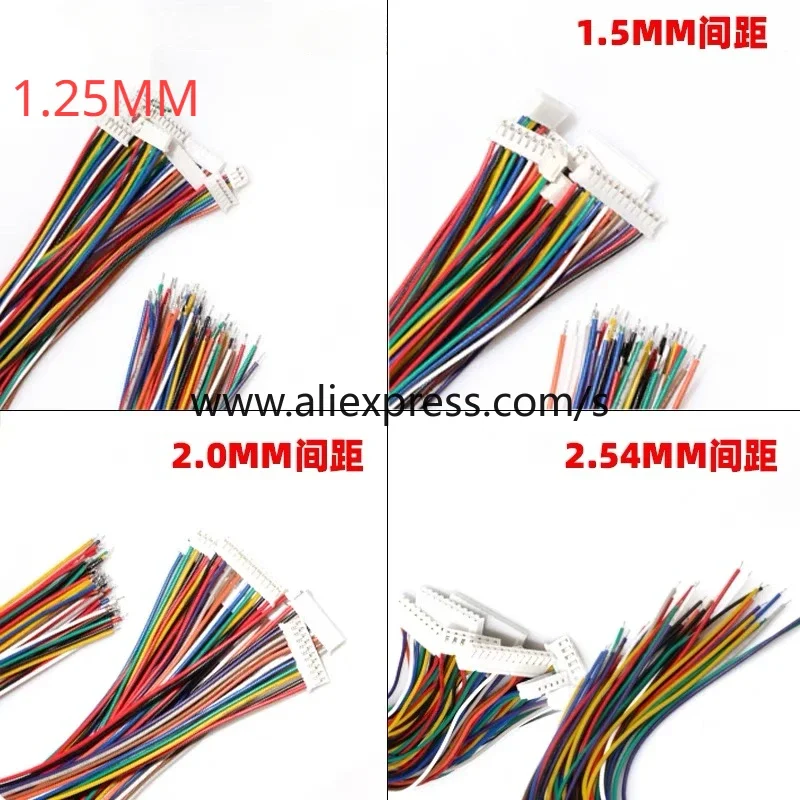 10PCS JST/ZH/PH/XH 1.25MM 1.5MM 2.0MM 2.54MM  Female Plug Connector With Wire 2/3/4/5/6/7/8/10P/12 Pin