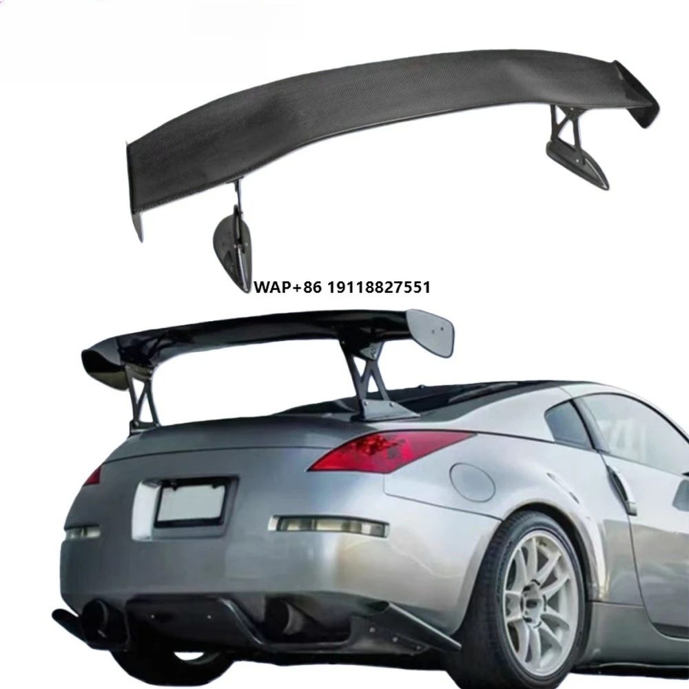 

High Quality LLB Style Carbon Fiber GT Rear Spoiler Wing with Polished Finish for 350Z (Z33)